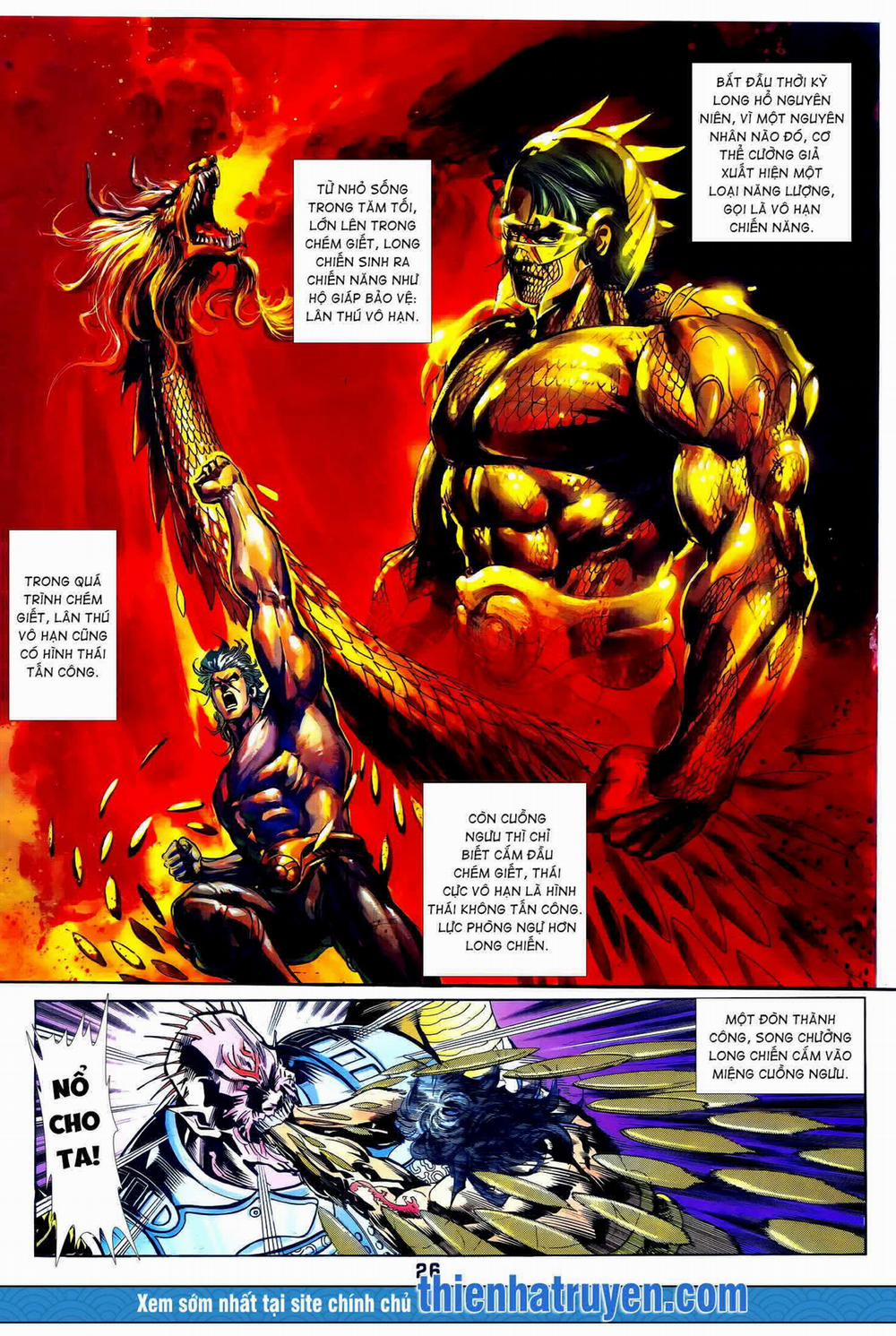 Long Hổ 5 Thế 309 trang 6