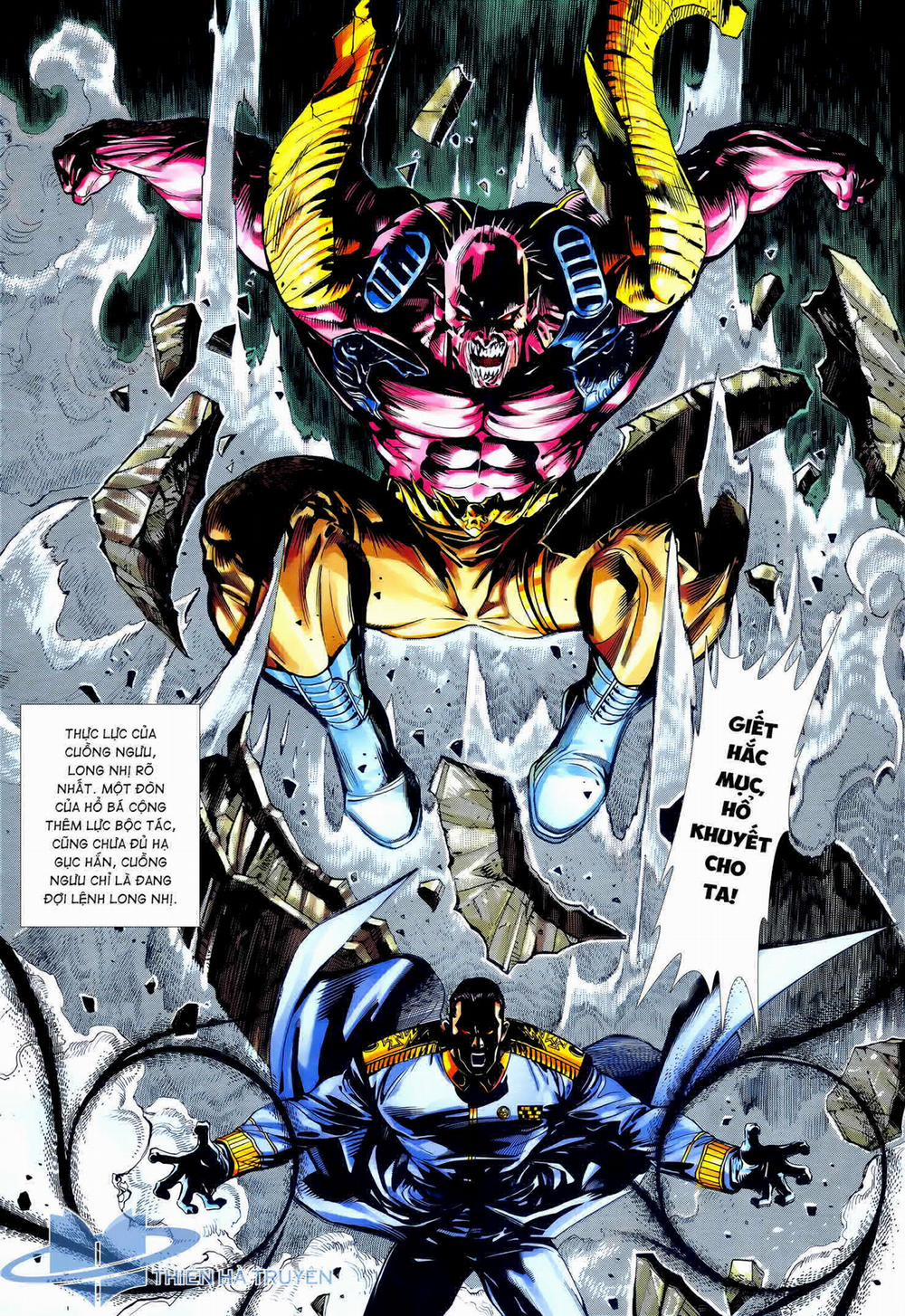 Long Hổ 5 Thế 311 trang 3