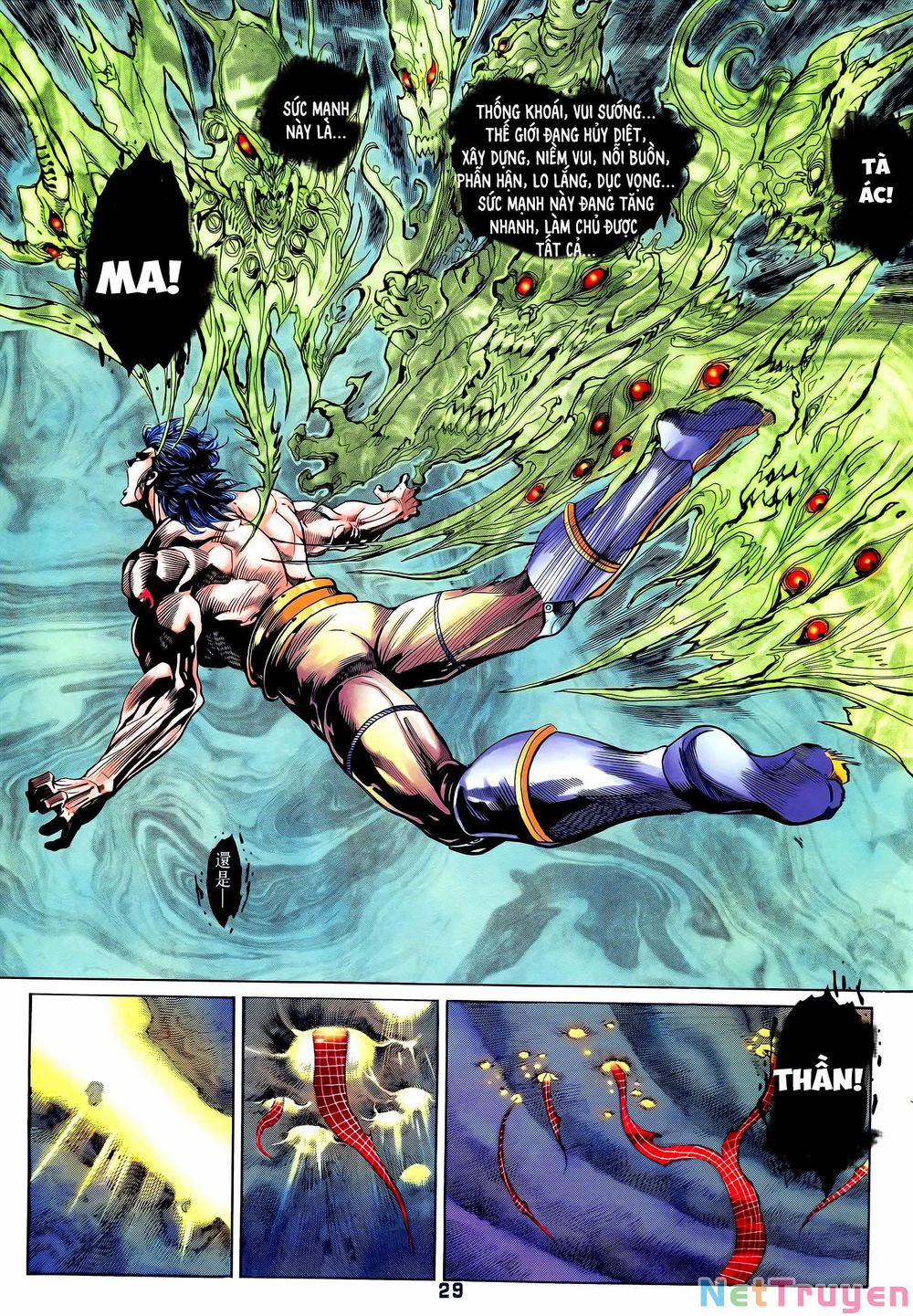 Long Hổ 5 Thế 313 trang 13