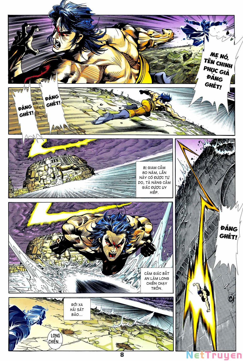 Long Hổ 5 Thế 314 trang 7