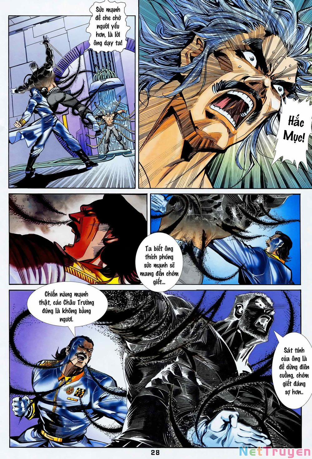Long Hổ 5 Thế 321 trang 12