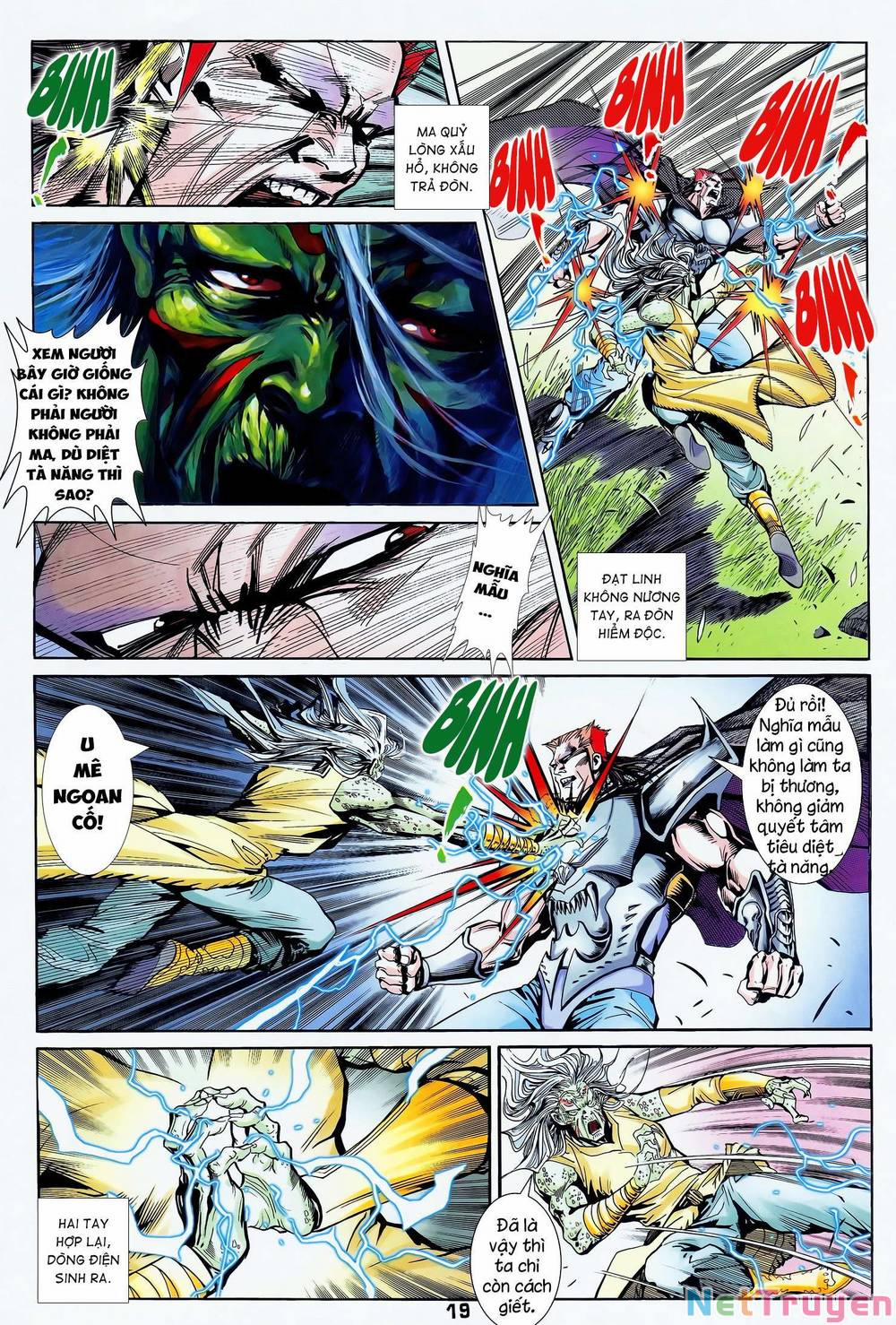 Long Hổ 5 Thế 347 trang 3