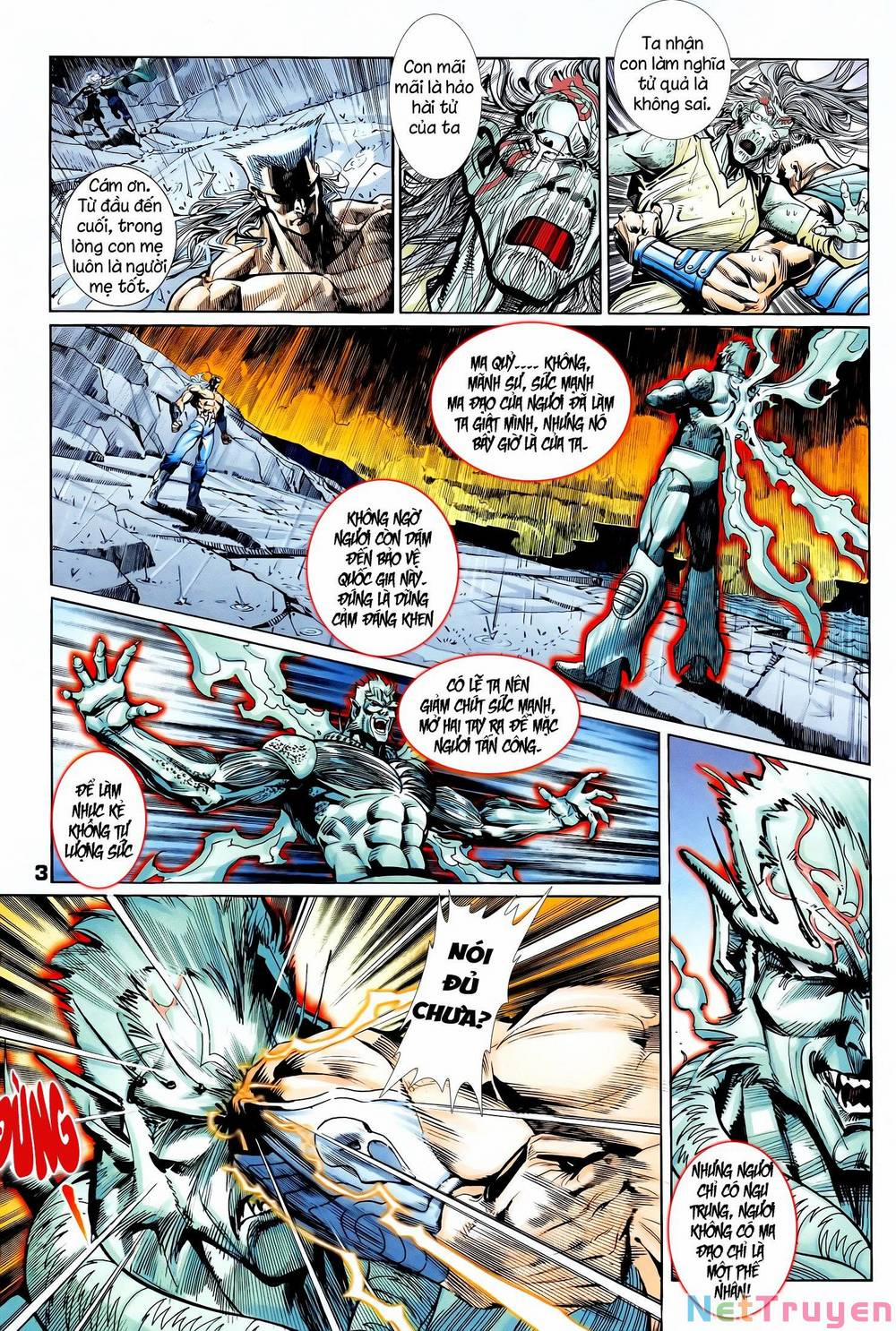 Long Hổ 5 Thế 356 trang 2