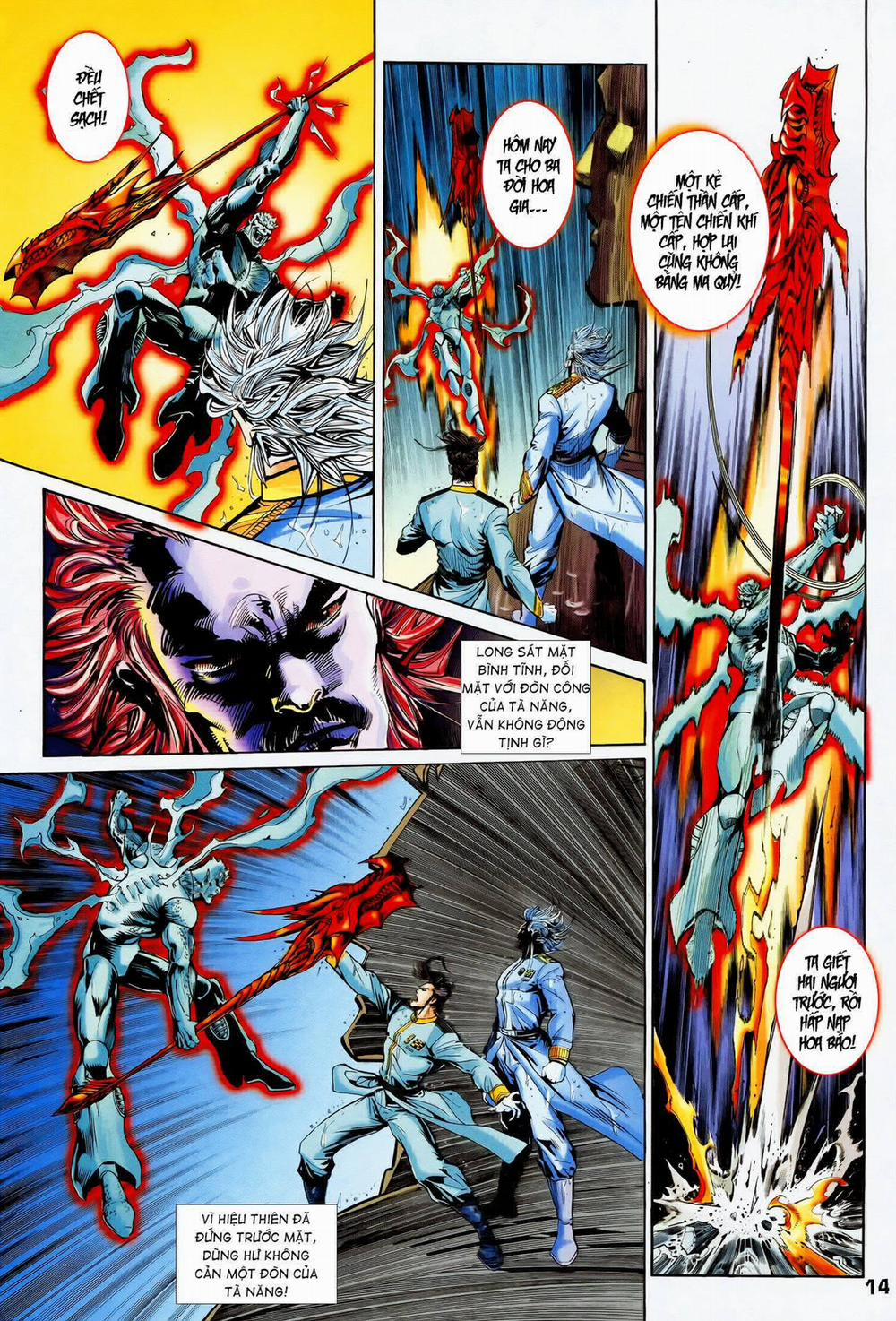 Long Hổ 5 Thế 358 trang 13