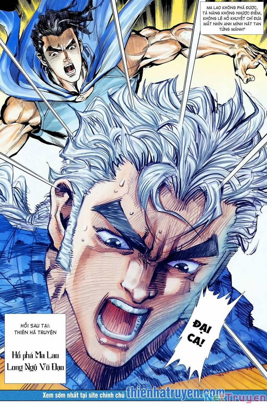 Long Hổ 5 Thế 360 trang 14