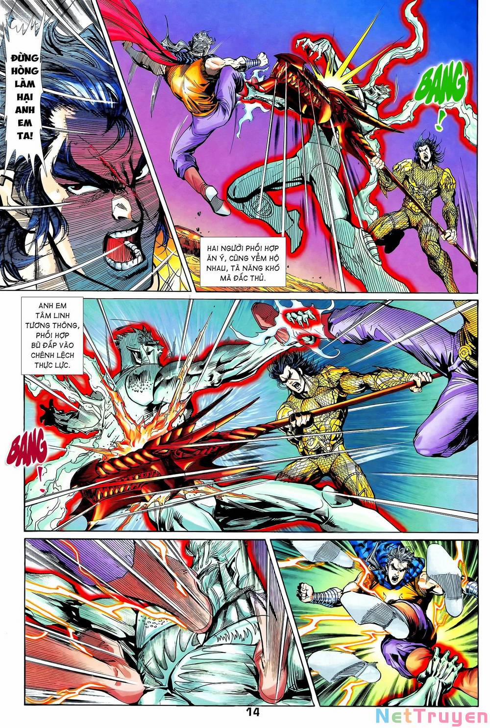 Long Hổ 5 Thế 361 trang 12