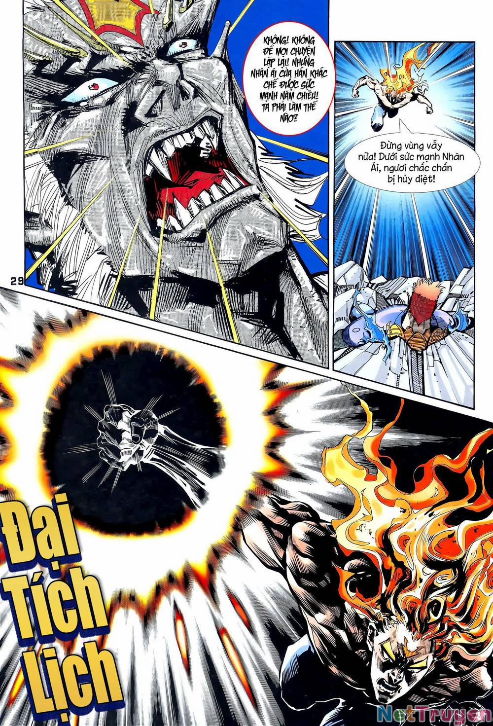 Long Hổ 5 Thế 364 trang 12