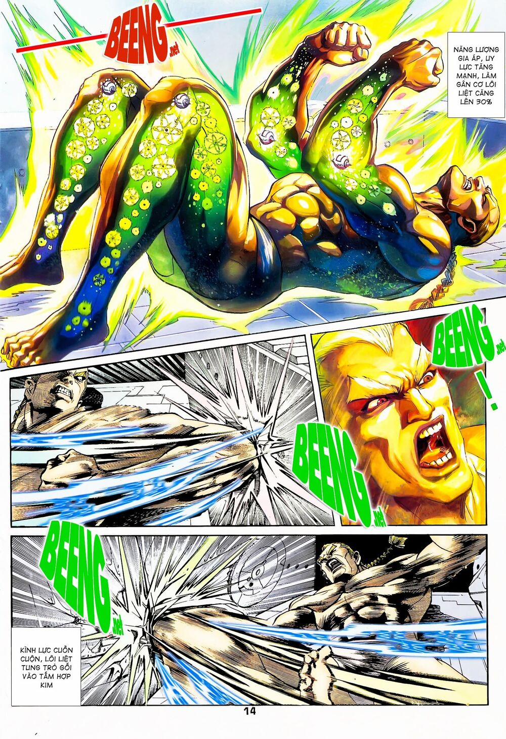 Long Hổ 5 Thế 92 trang 13