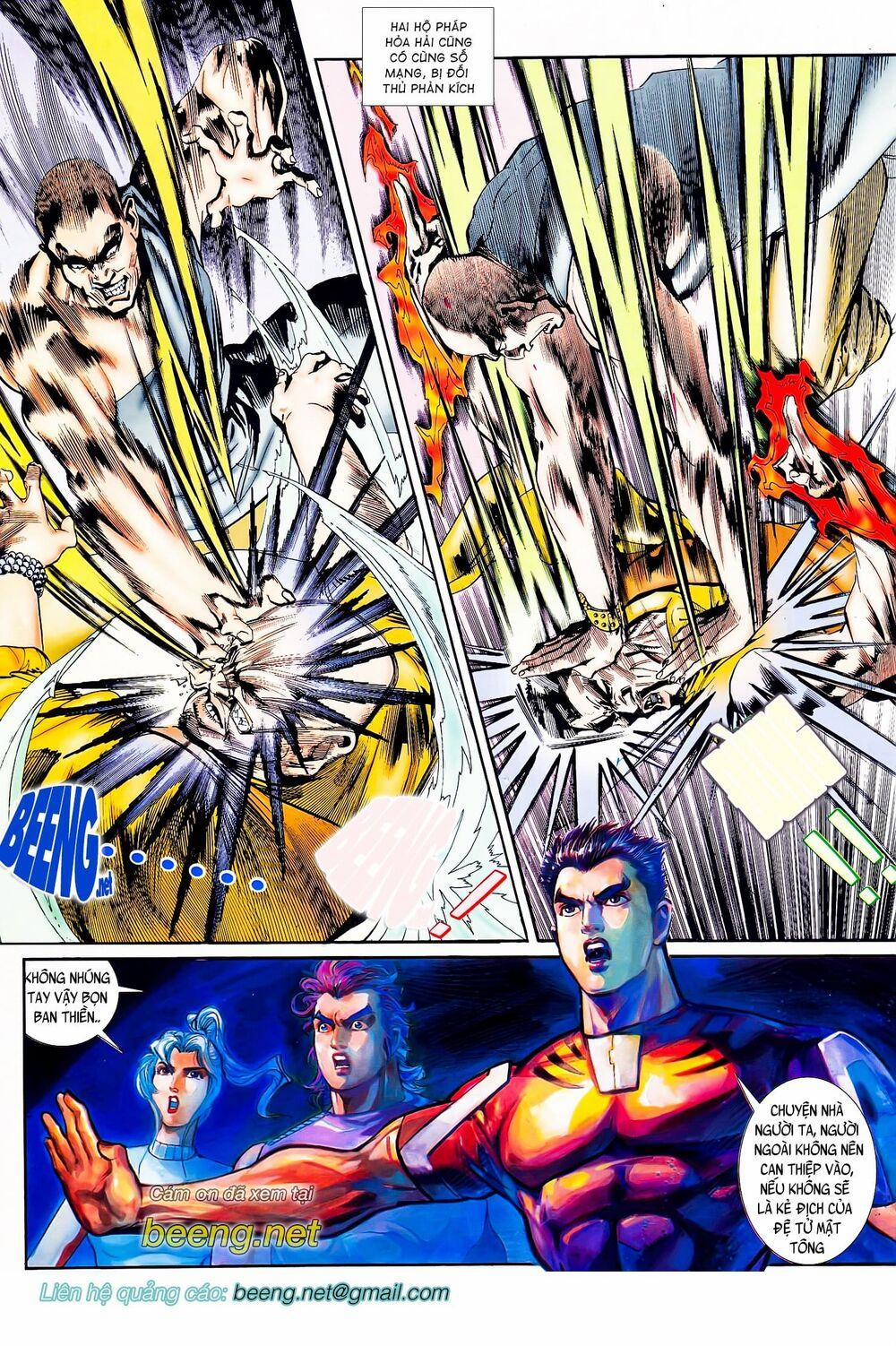 Long Hổ 5 Thế 93 trang 15