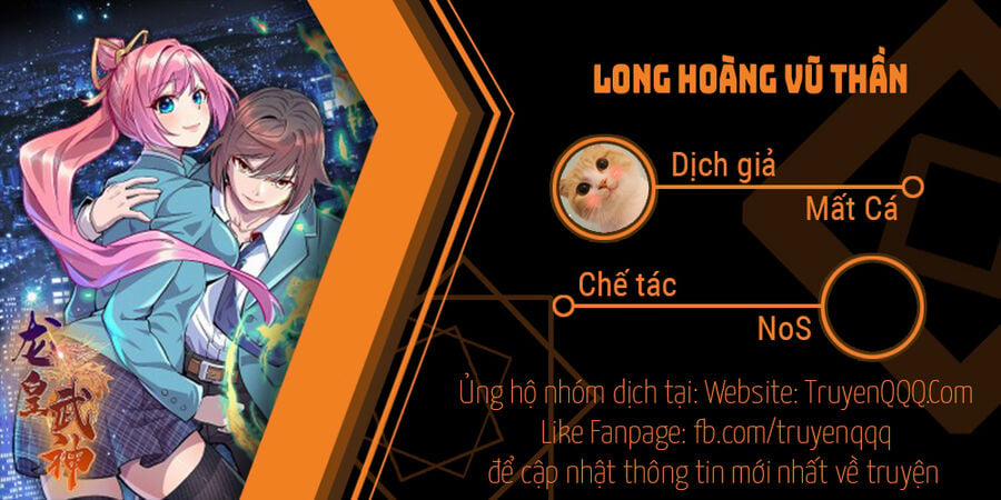 Long Hoàng Vũ Thần 112 trang 0
