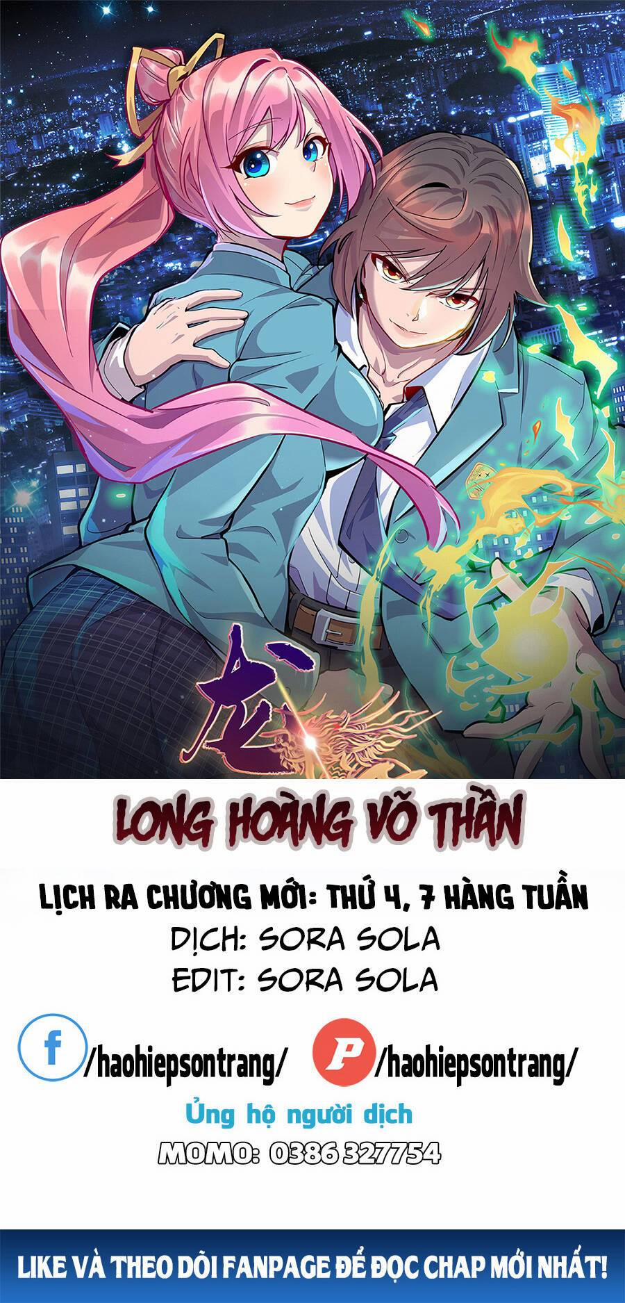 Long Hoàng Vũ Thần 3 trang 0