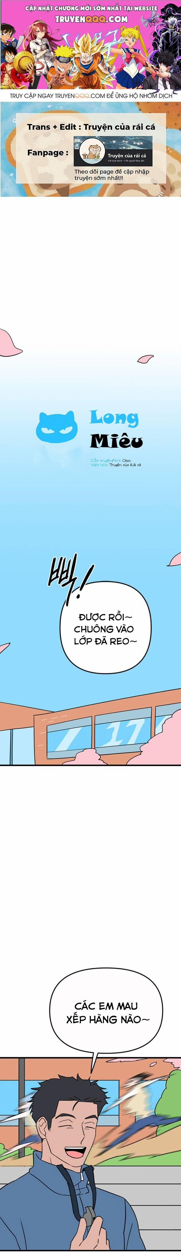 Long Miêu 17 trang 0