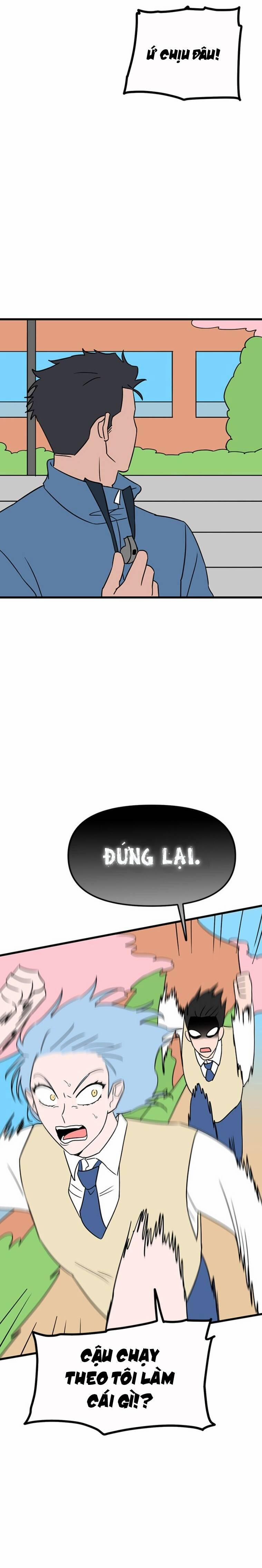 Long Miêu 17 trang 1