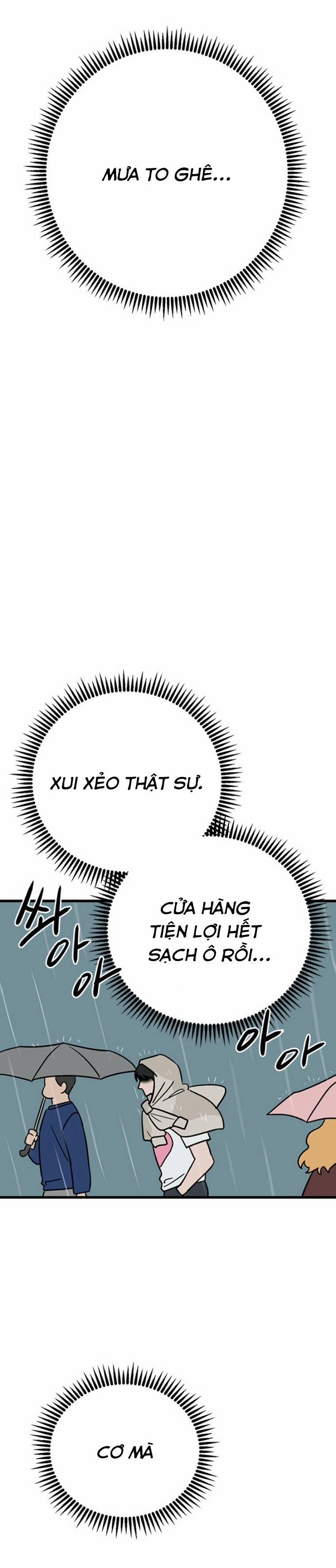 Long Miêu 55 trang 1