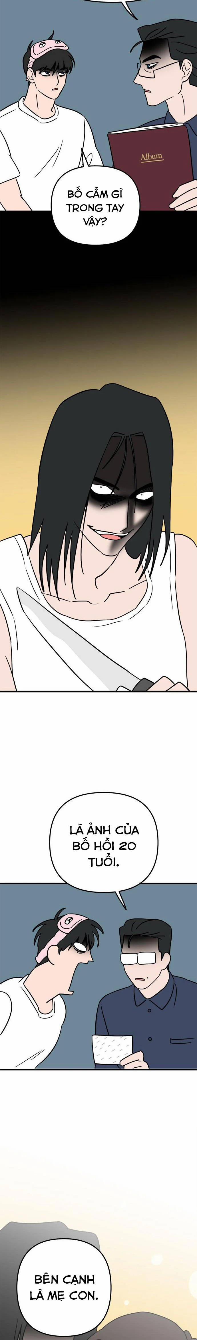 Long Miêu 65 trang 13