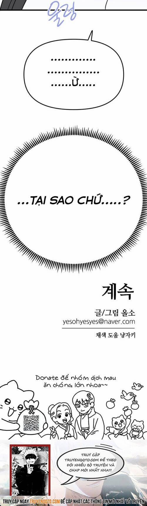 Long Miêu 67 trang 22