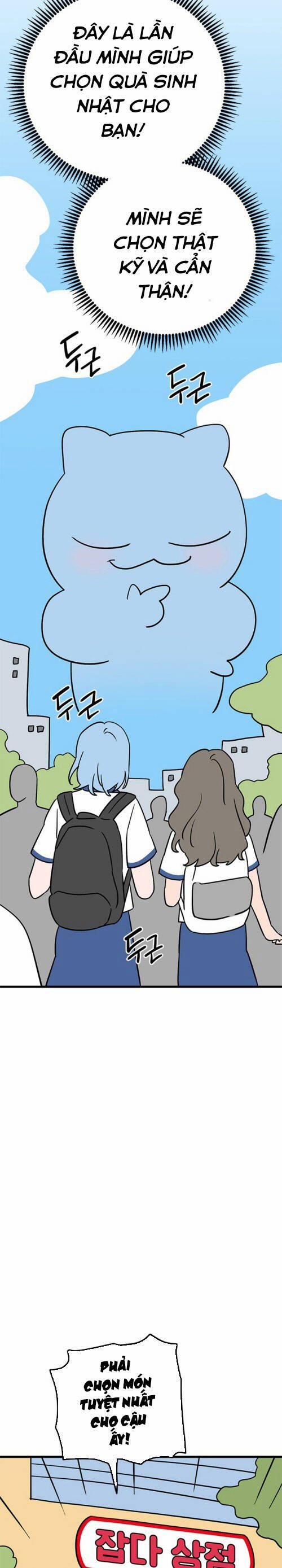 Long Miêu 67 trang 6