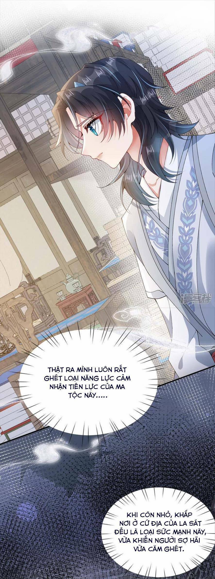 Long Nữ Điện Hạ Bị Phản Công 12 trang 41