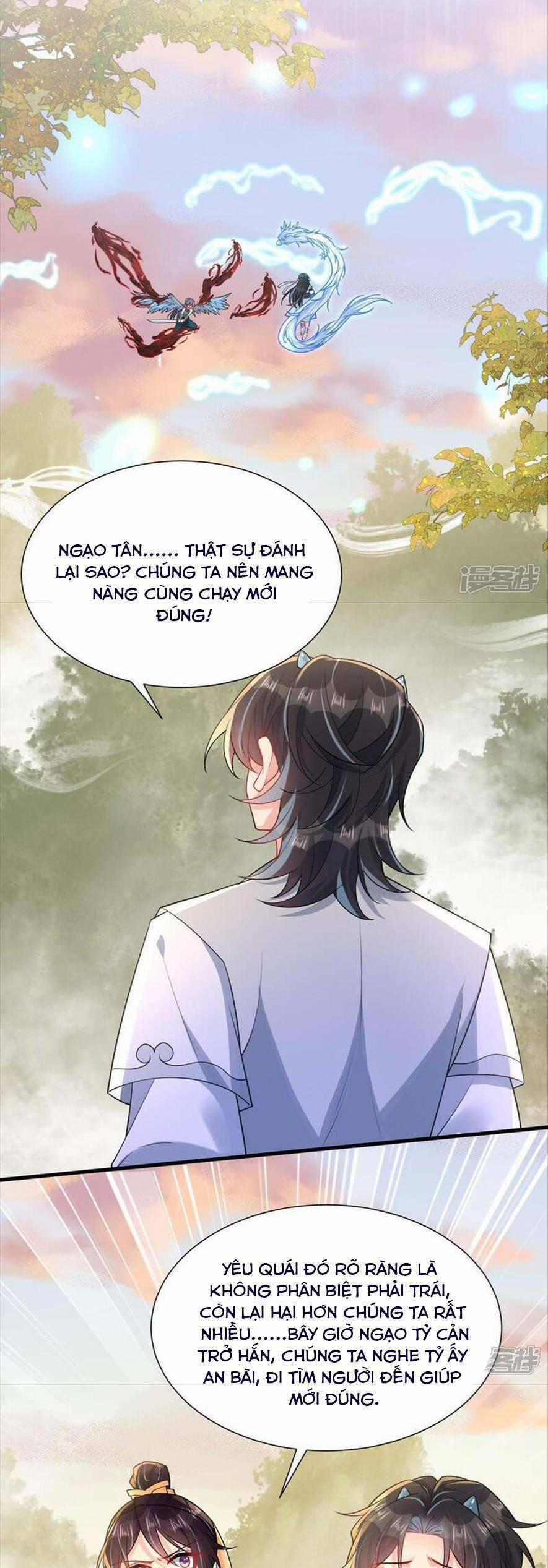 Long Nữ Điện Hạ Bị Phản Công 13 trang 39