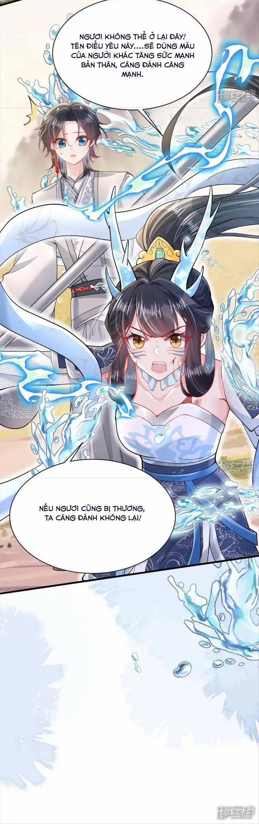 Long Nữ Điện Hạ Bị Phản Công 15 trang 31