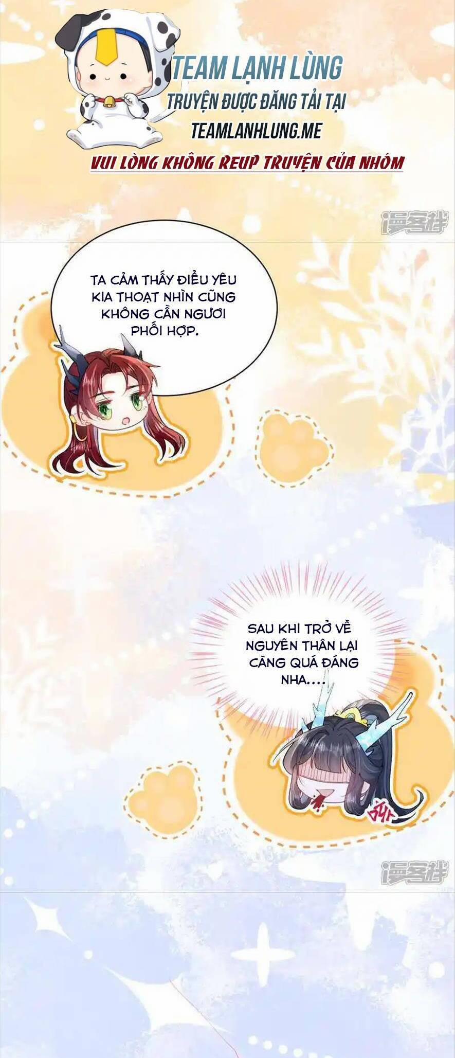 Long Nữ Điện Hạ Bị Phản Công 16 trang 32