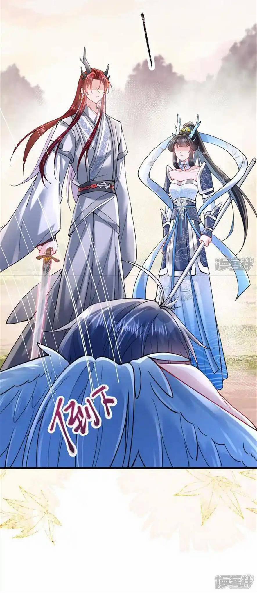 Long Nữ Điện Hạ Bị Phản Công 17 trang 13