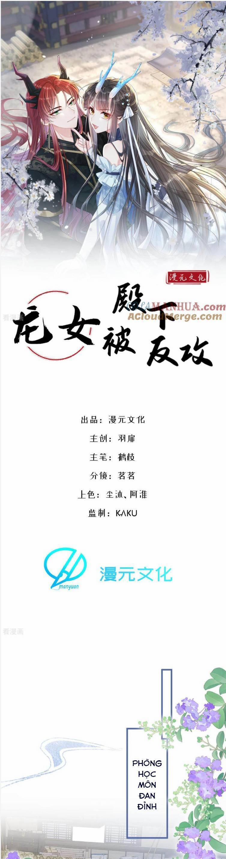 Long Nữ Điện Hạ Bị Phản Công 21 trang 3