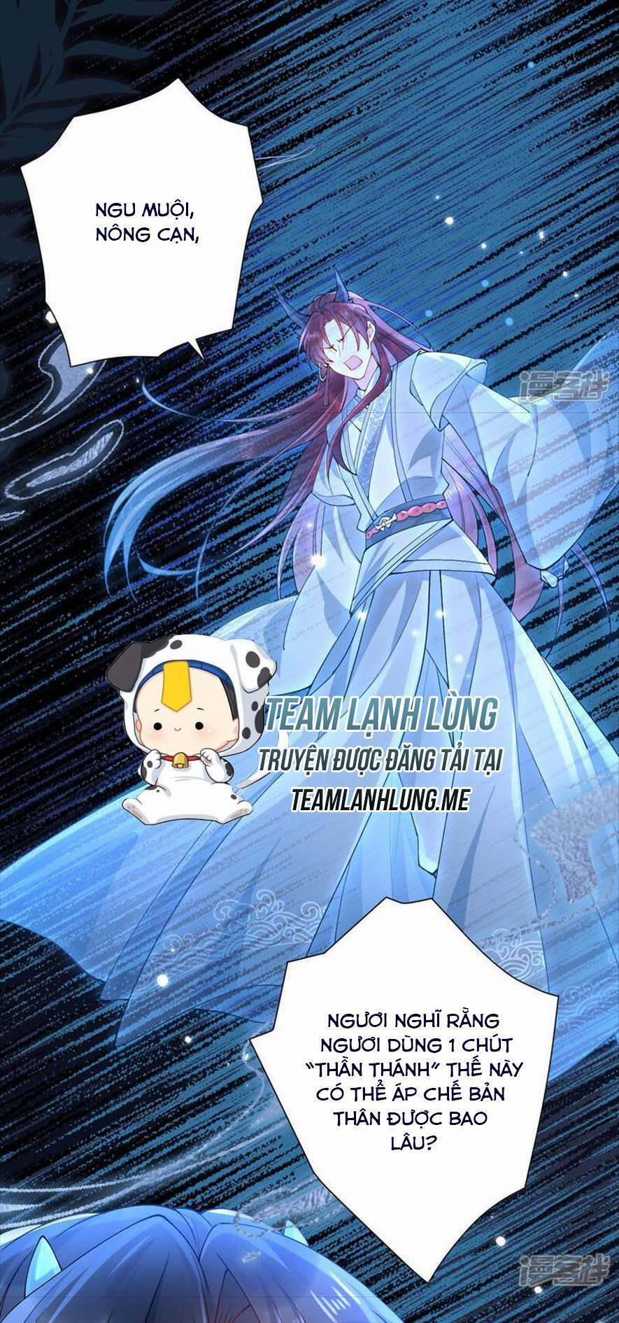 Long Nữ Điện Hạ Bị Phản Công 7 trang 17