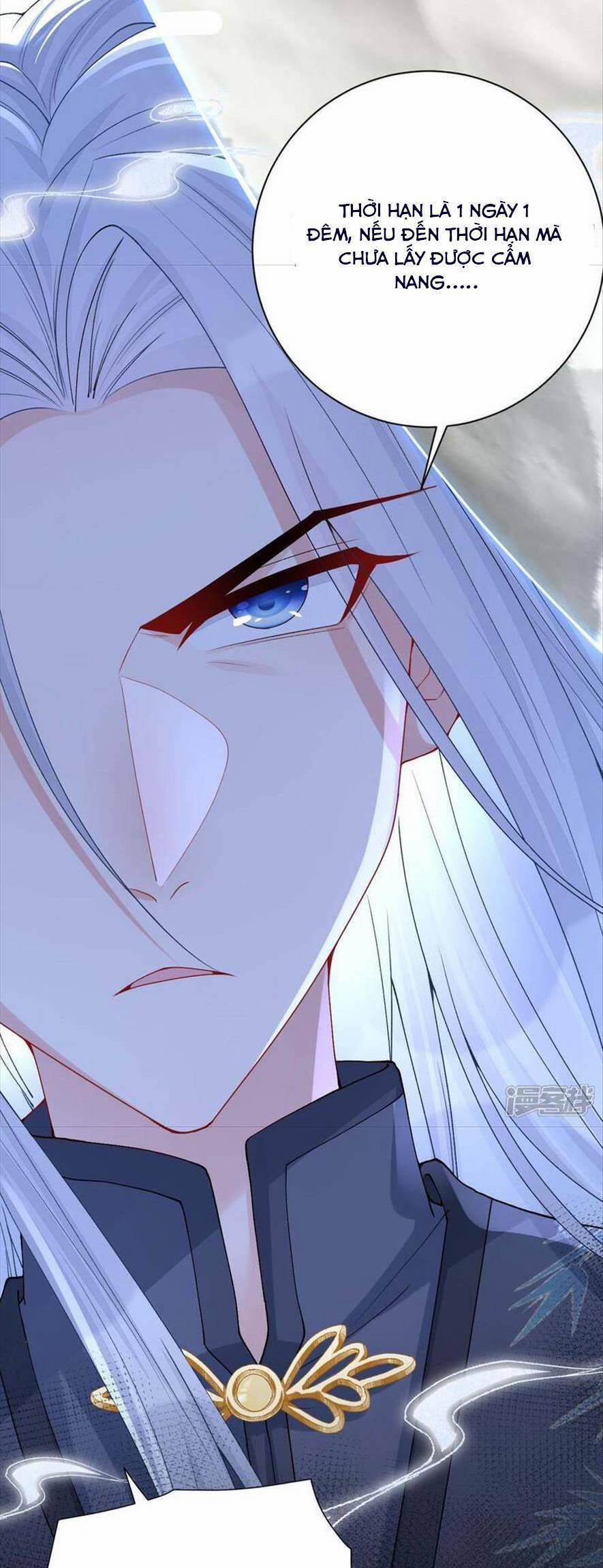 Long Nữ Điện Hạ Bị Phản Công 9 trang 13