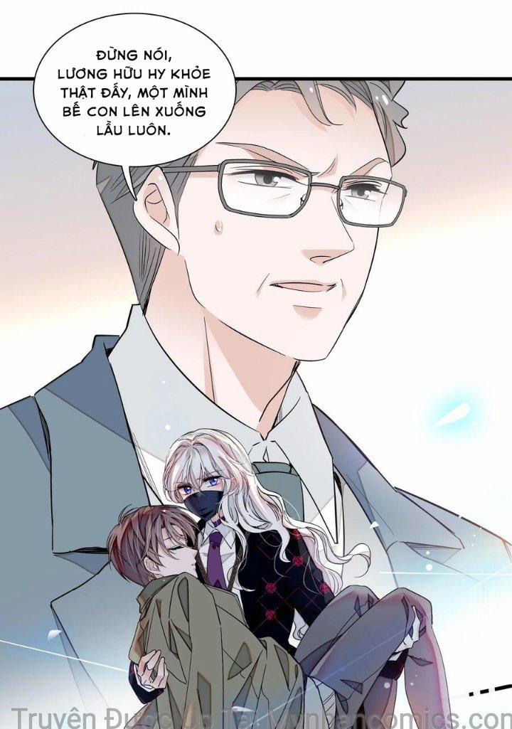 Long Phụng Đảo Lộn 79 trang 17