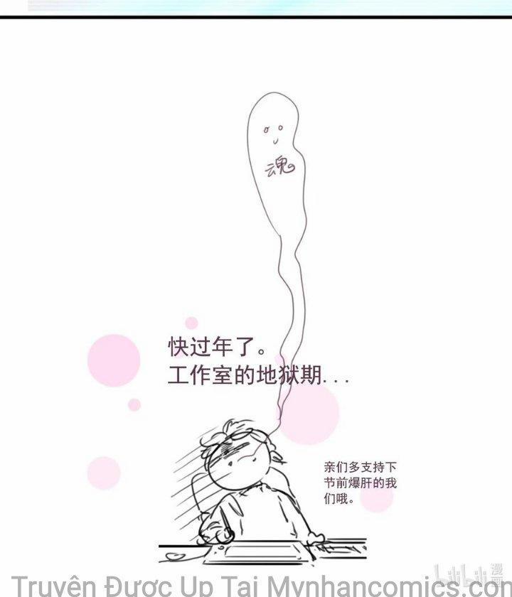 Long Phụng Đảo Lộn 79 trang 44