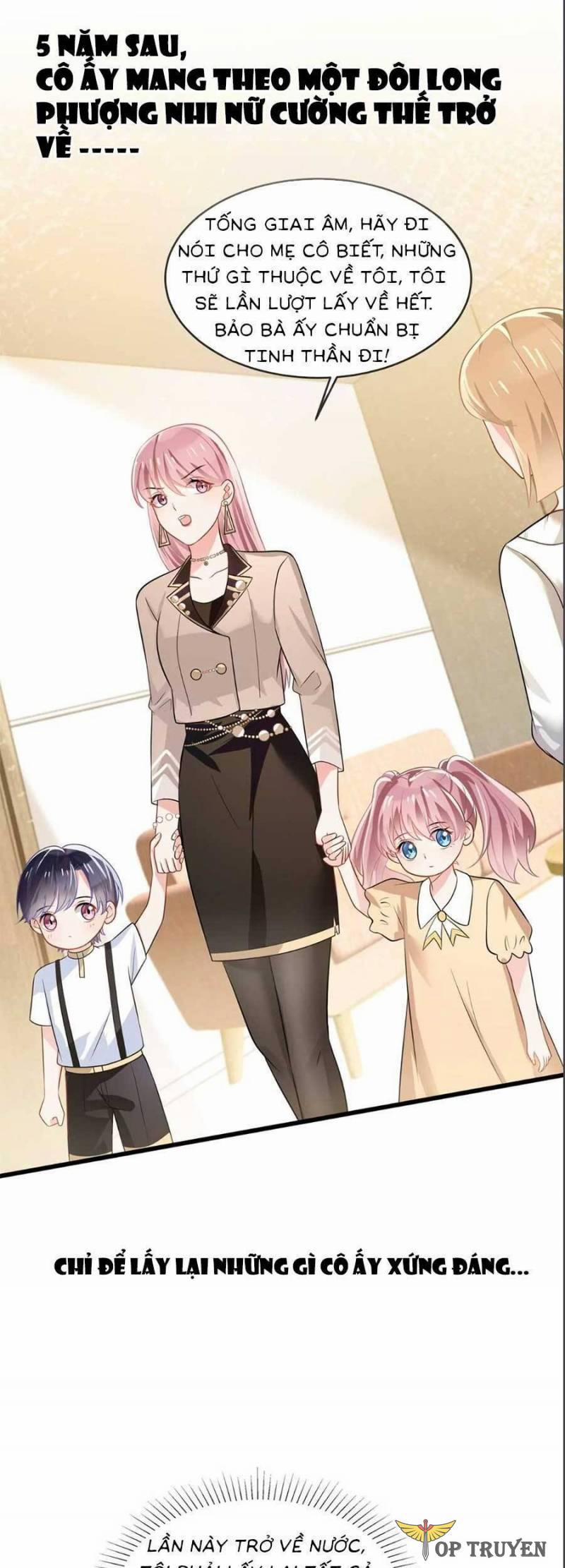 Long Phượng Tam Bảo Cô Vợ Tuyệt Vời Của Lệ Gia 1 trang 2