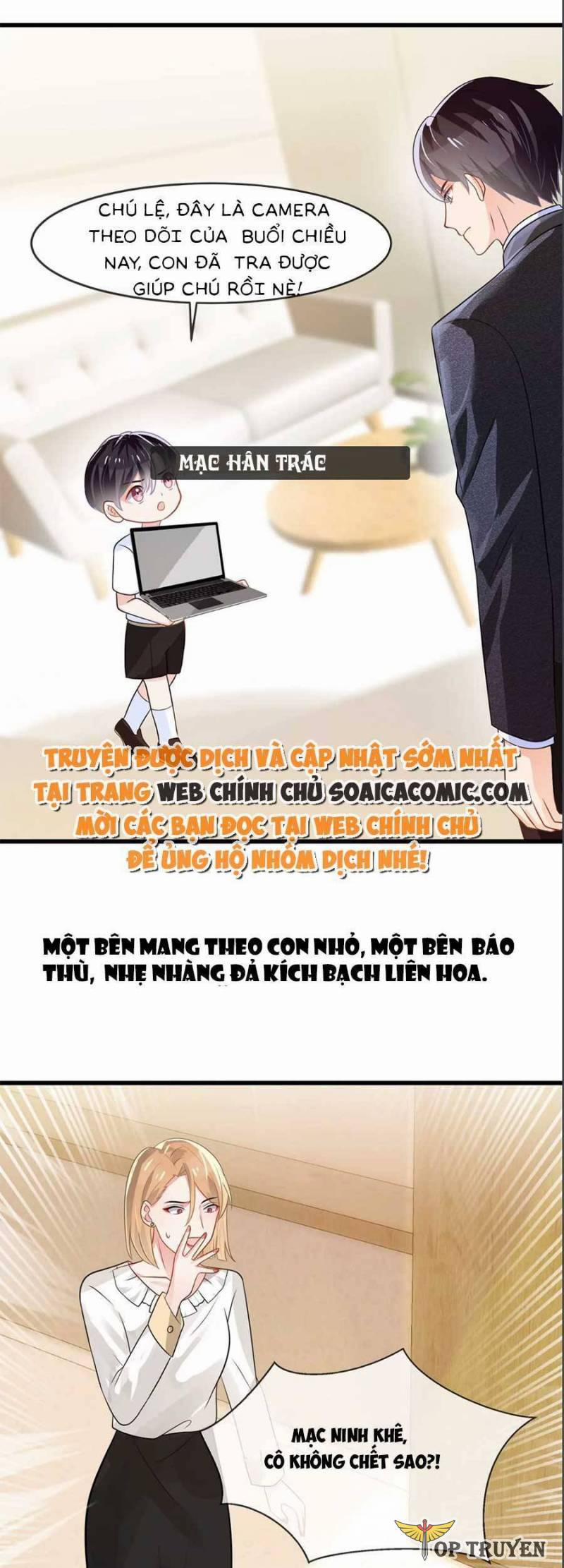 Long Phượng Tam Bảo Cô Vợ Tuyệt Vời Của Lệ Gia 1 trang 5