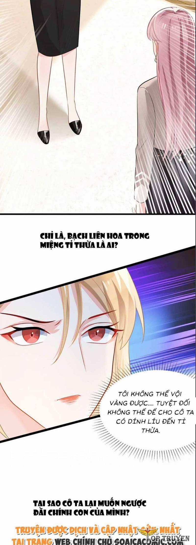 Long Phượng Tam Bảo Cô Vợ Tuyệt Vời Của Lệ Gia 1 trang 6