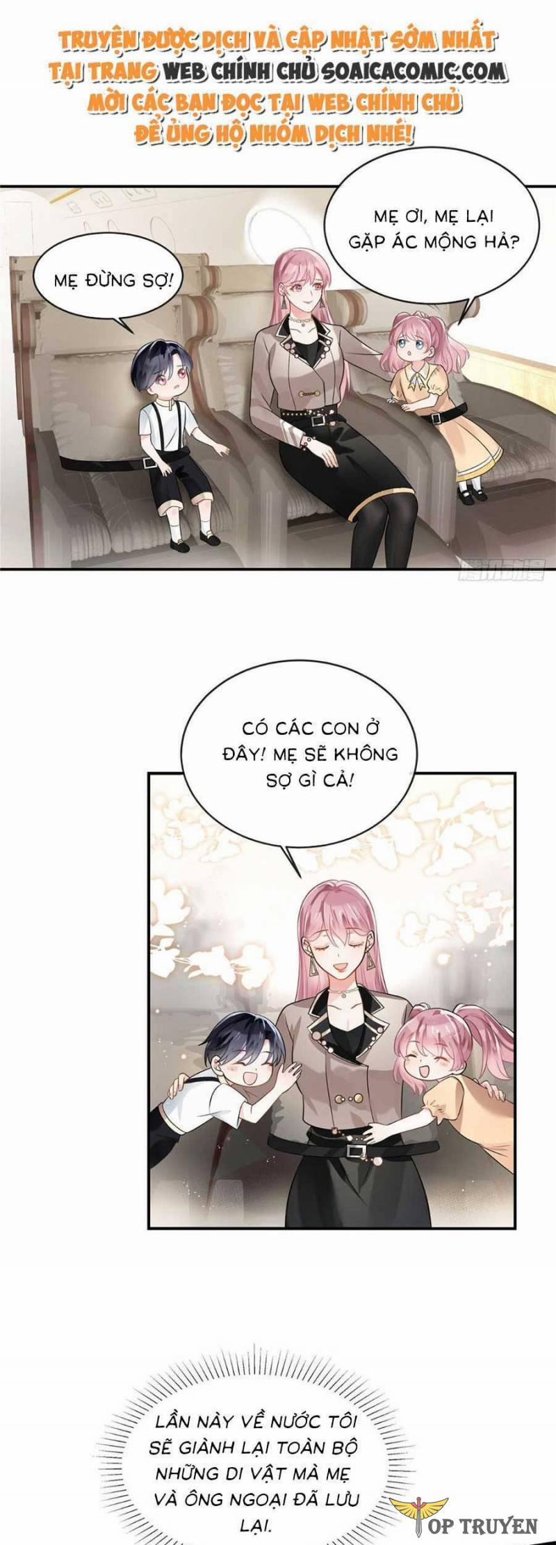 Long Phượng Tam Bảo Cô Vợ Tuyệt Vời Của Lệ Gia 2 trang 4