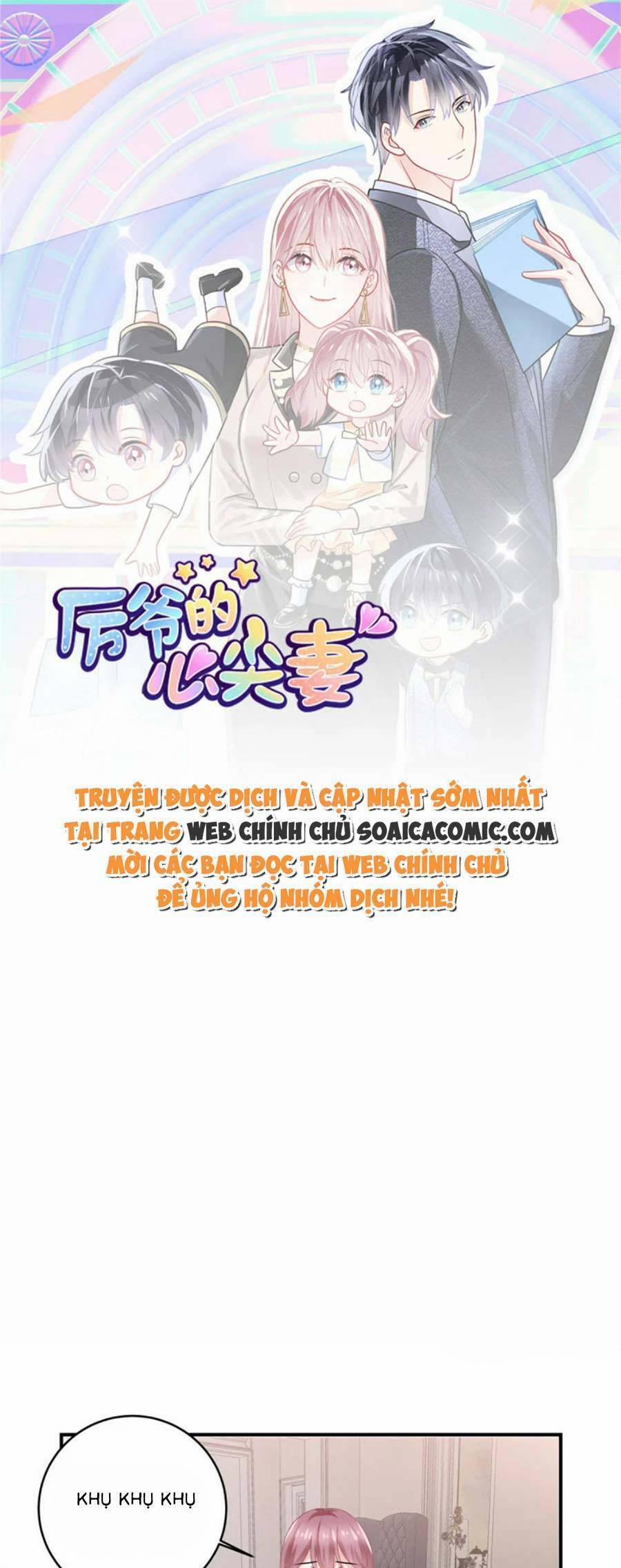 Long Phượng Tam Bảo Cô Vợ Tuyệt Vời Của Lệ Gia 59 trang 0