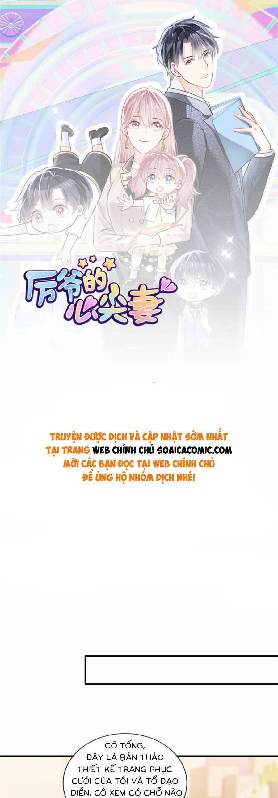 Long Phượng Tam Bảo Cô Vợ Tuyệt Vời Của Lệ Gia 64 trang 0