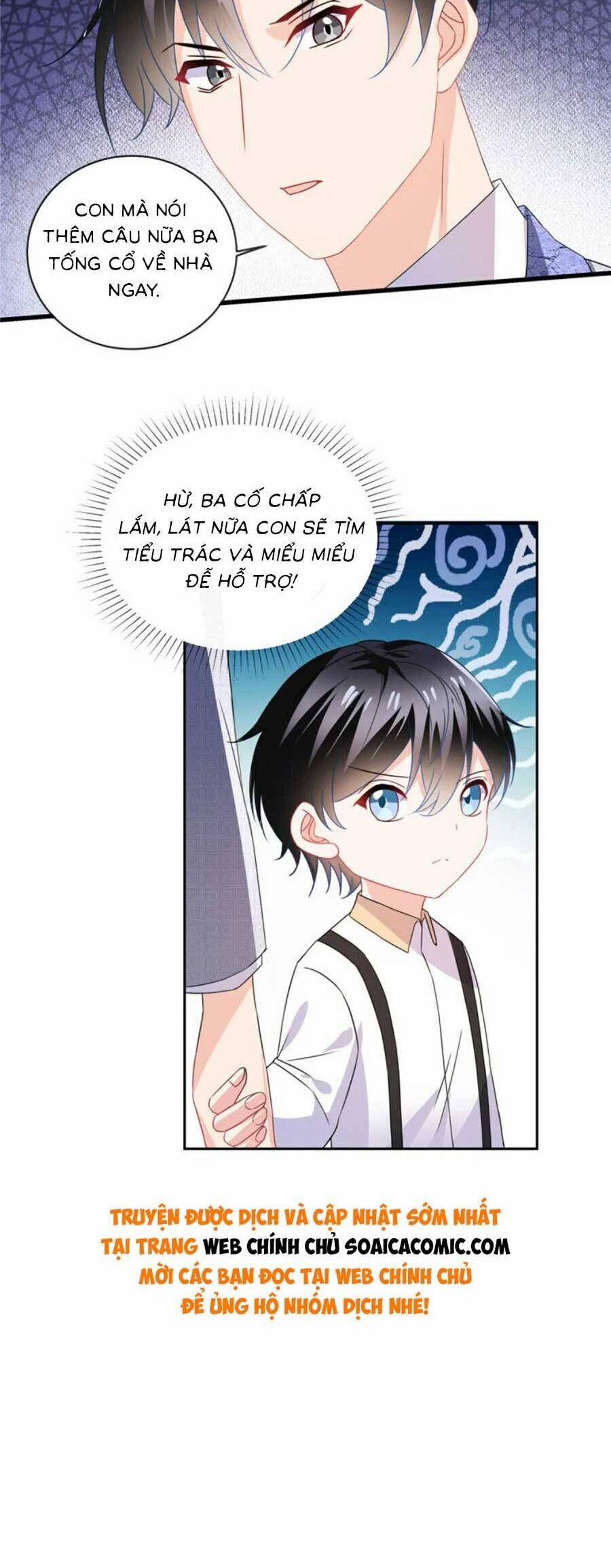 Long Phượng Tam Bảo Cô Vợ Tuyệt Vời Của Lệ Gia 70 trang 2