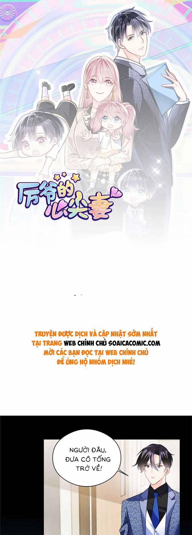 Long Phượng Tam Bảo Cô Vợ Tuyệt Vời Của Lệ Gia 81 trang 0
