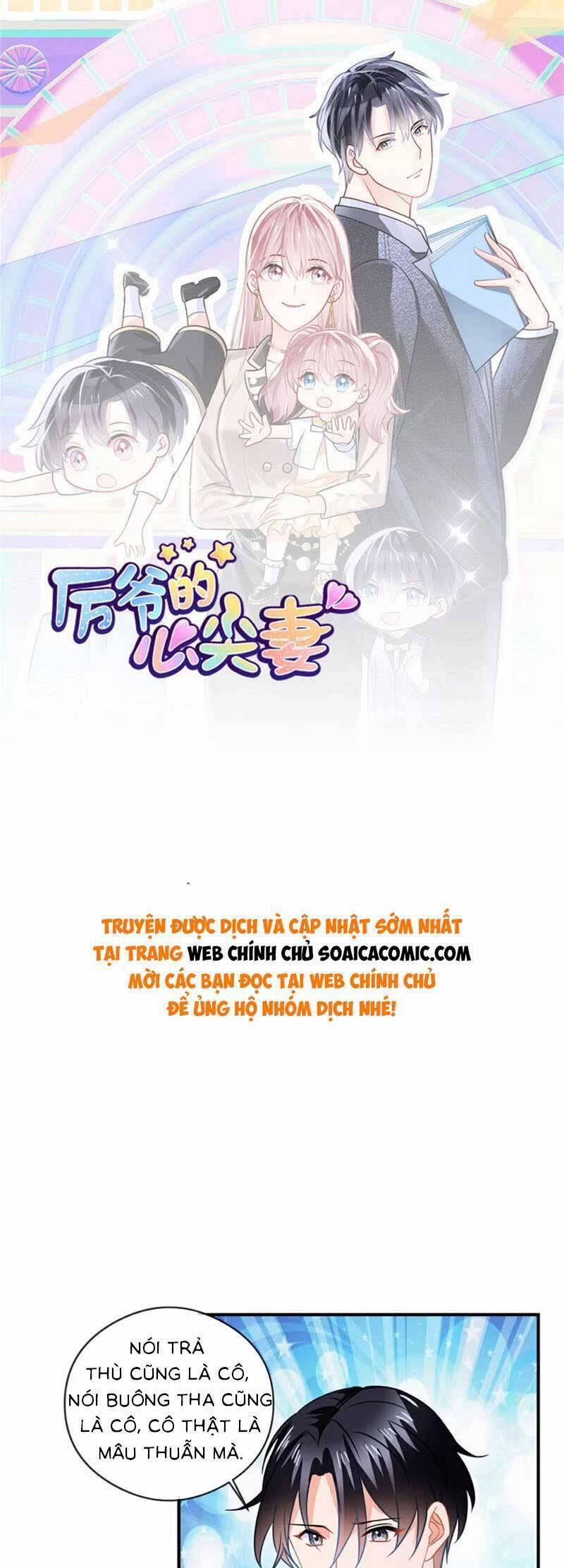 Long Phượng Tam Bảo Cô Vợ Tuyệt Vời Của Lệ Gia 84 trang 0