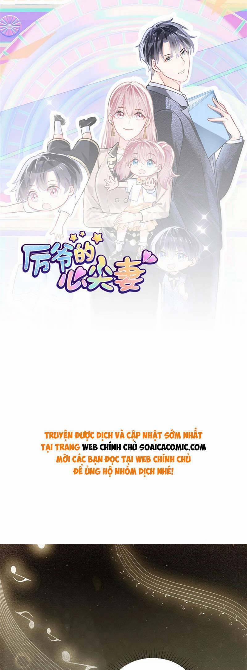 Long Phượng Tam Bảo Cô Vợ Tuyệt Vời Của Lệ Gia 85 trang 0
