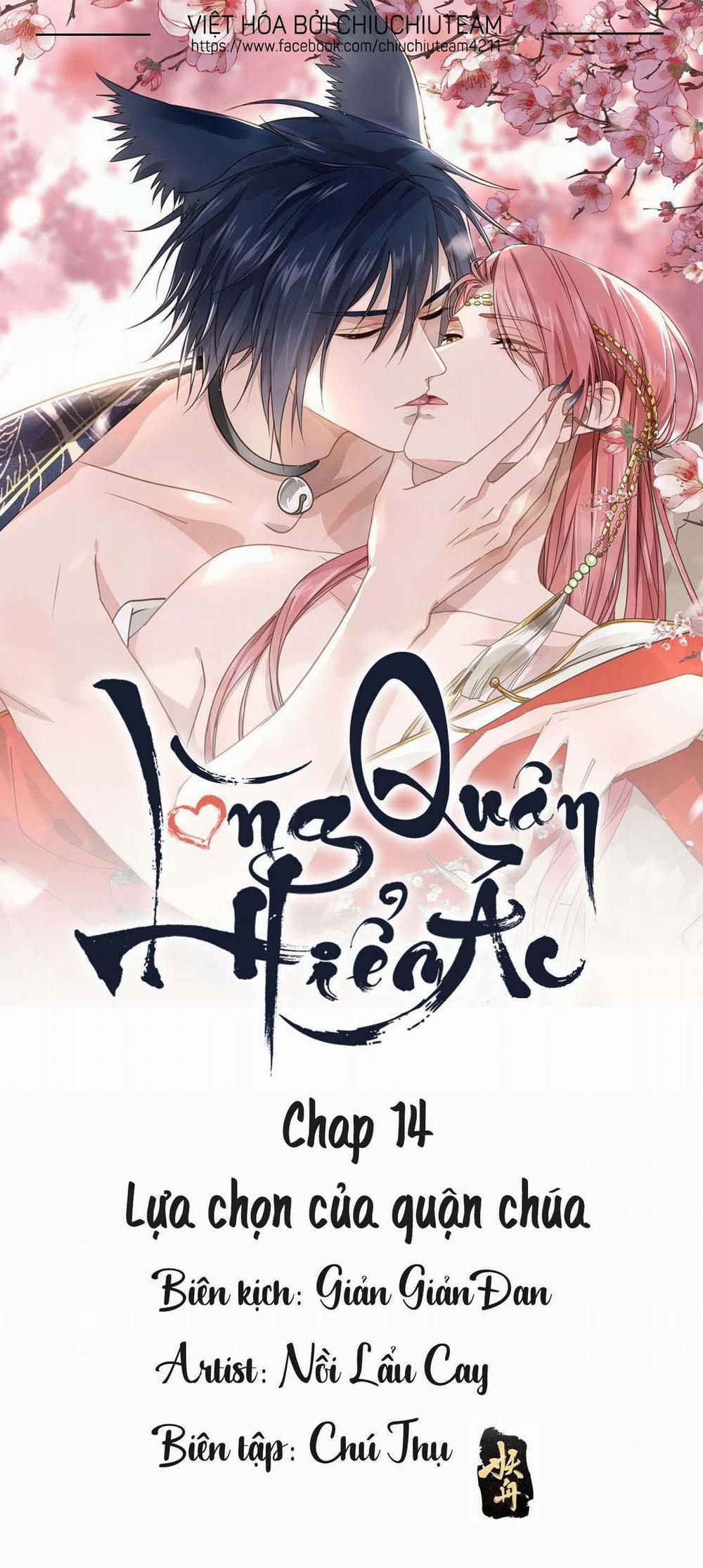 Lòng Quân Hiểm Ác 14 trang 1