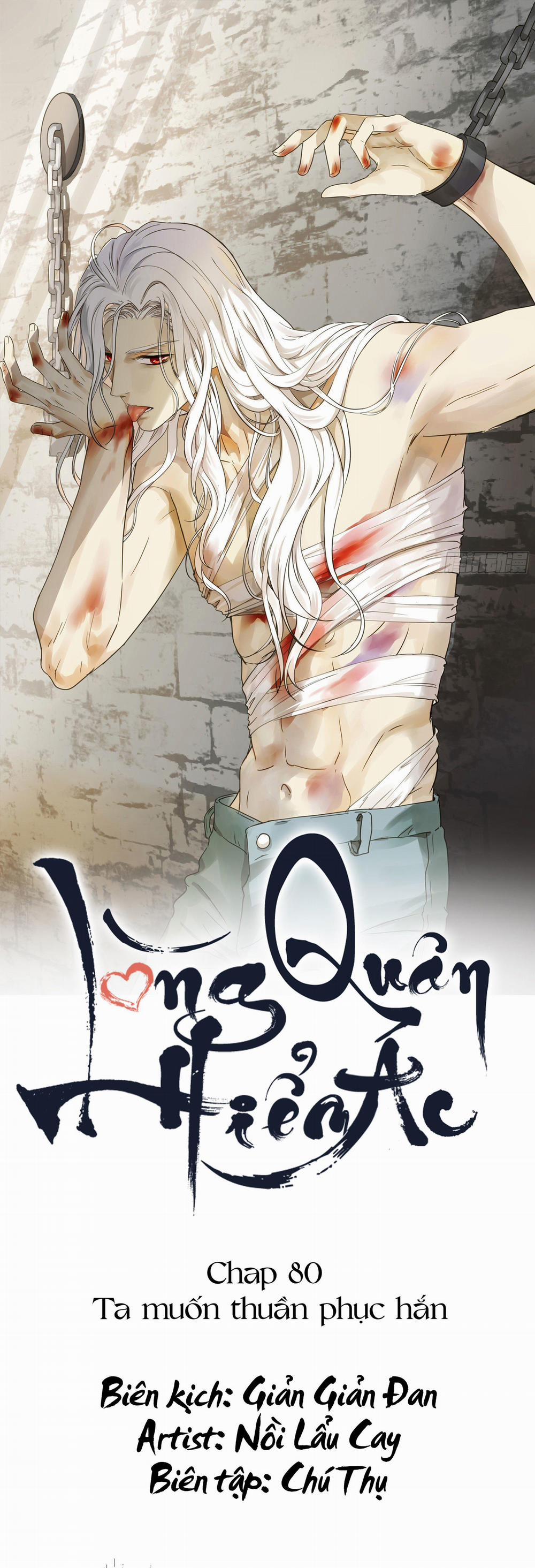 Lòng Quân Hiểm Ác 80 trang 1