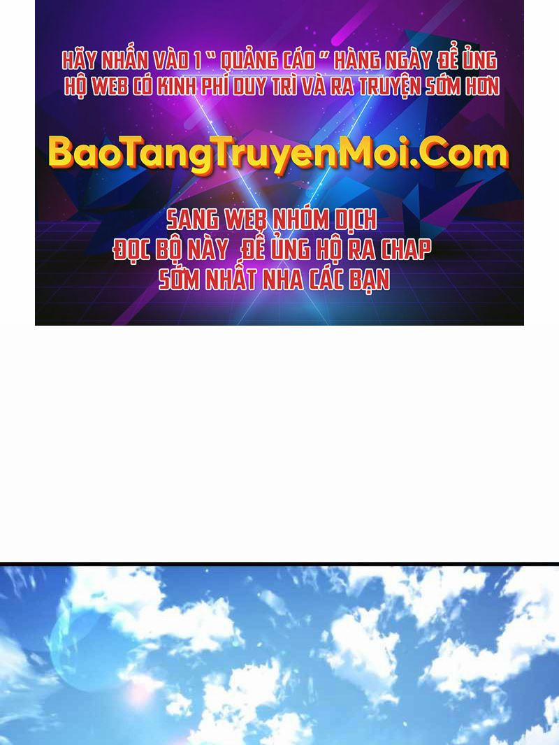 Long Trảm 6 trang 0