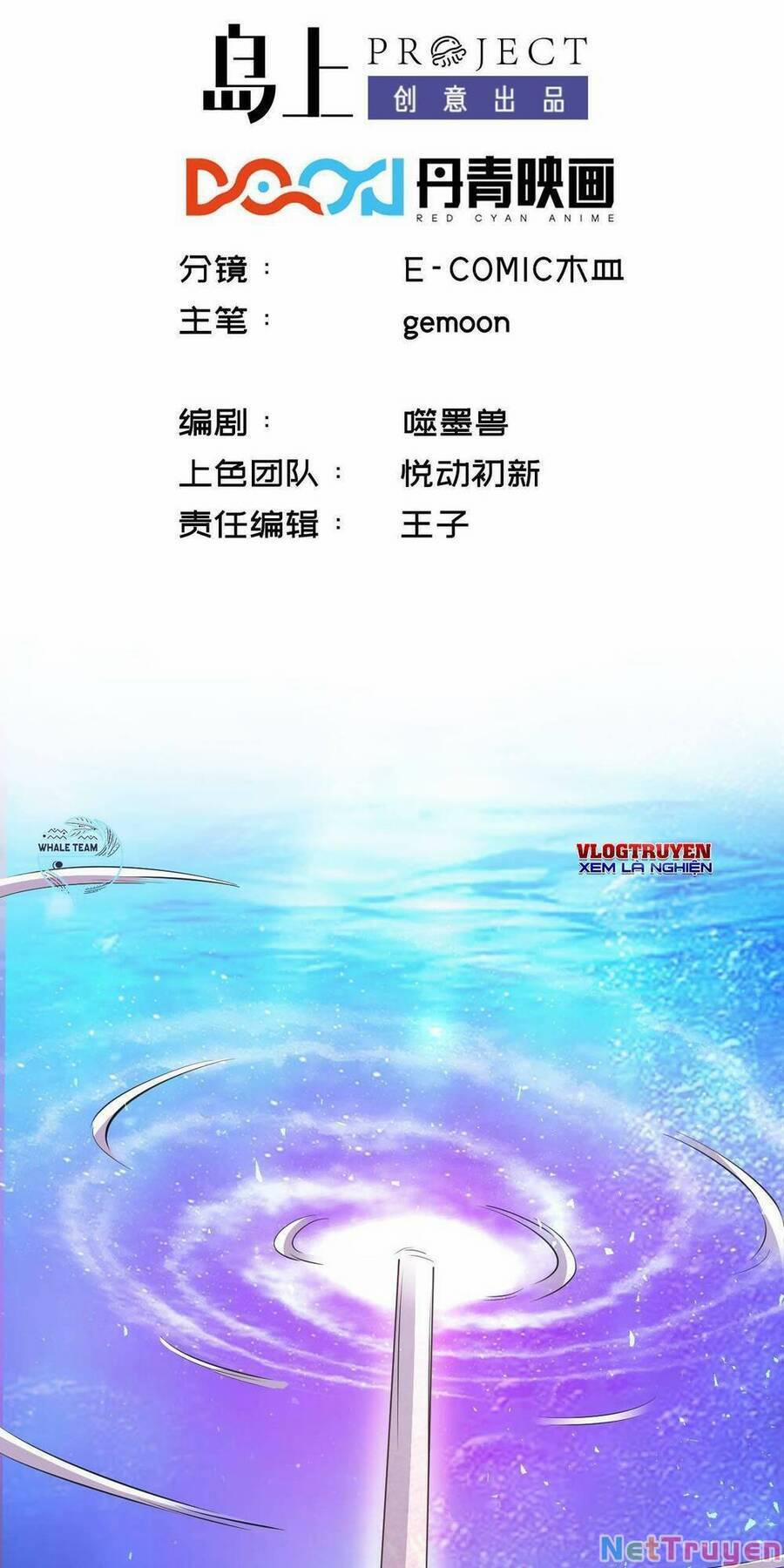 Long Vương Cuối Cùng 10 trang 1