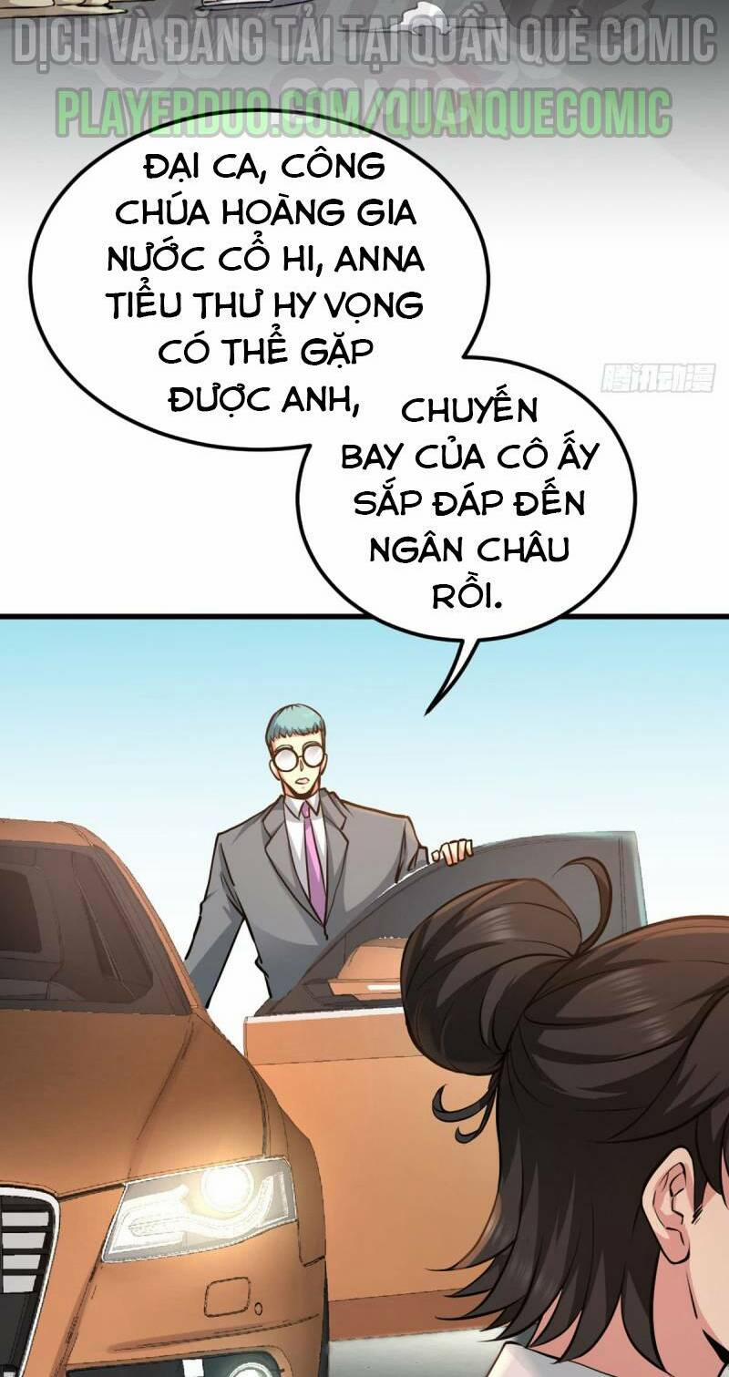 Long Vương Điện 3 trang 1