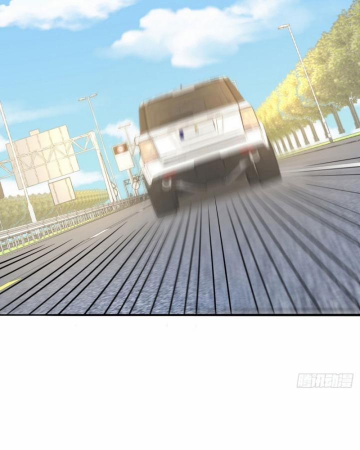 Long Vương Điện 315 trang 13