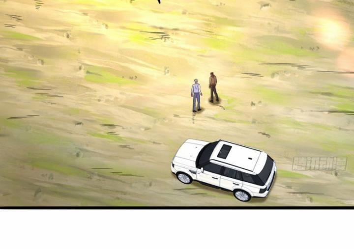 Long Vương Điện 315 trang 23