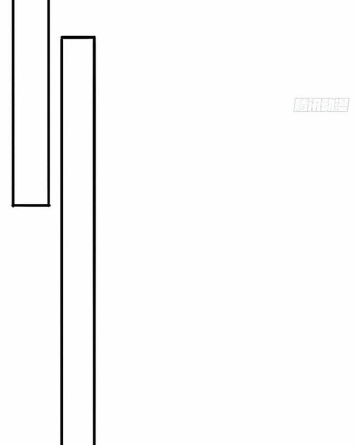 Long Vương Điện 315 trang 25