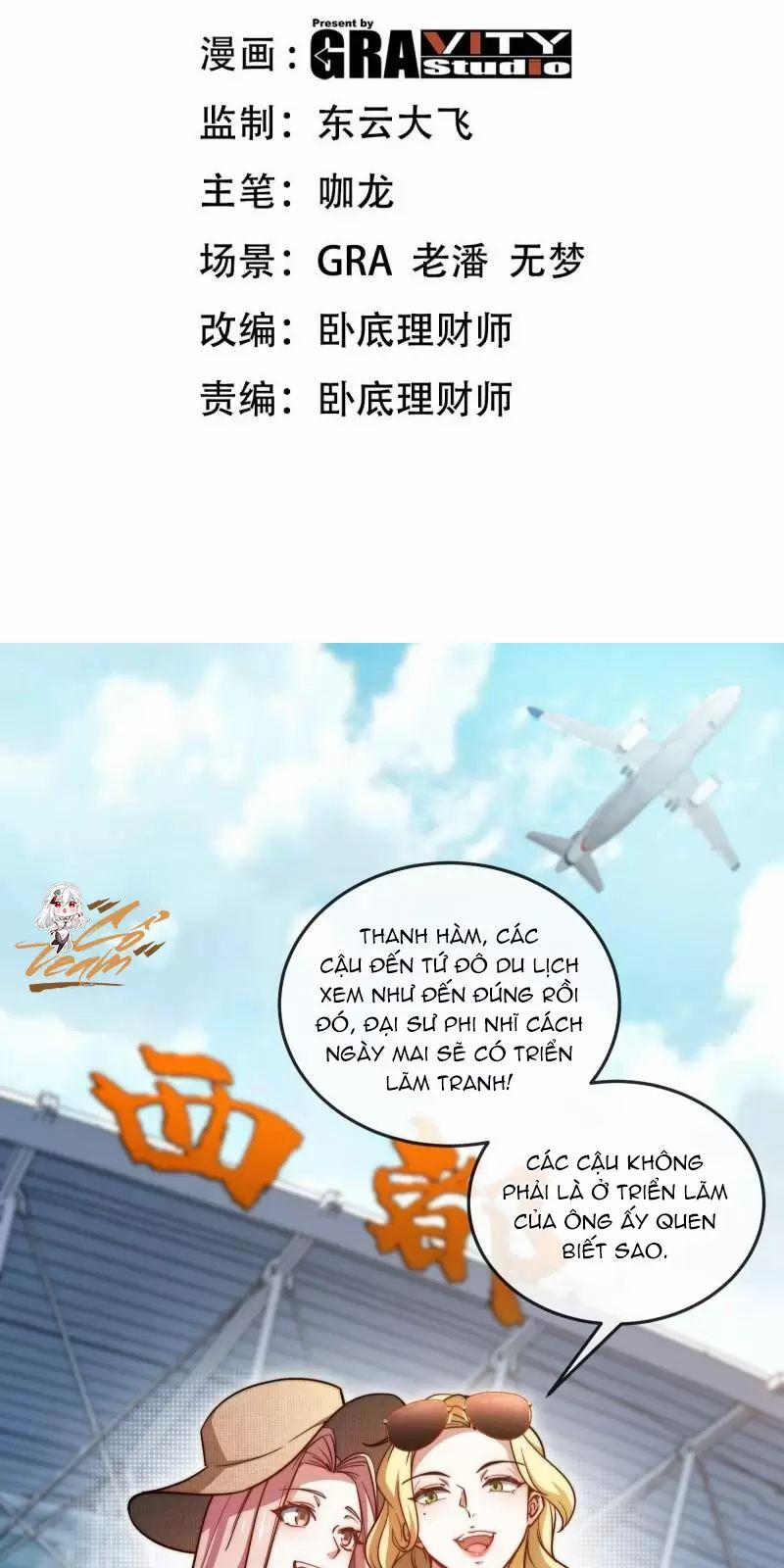 Long Vương Điện 90 trang 1